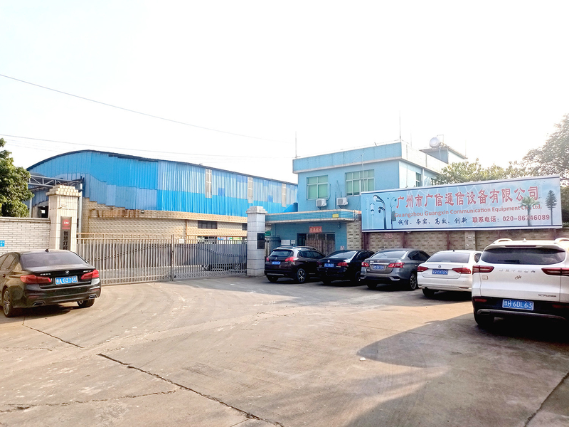 Trung Quốc Guangzhou Guangxin Communication Equipment Co., Ltd. hồ sơ công ty